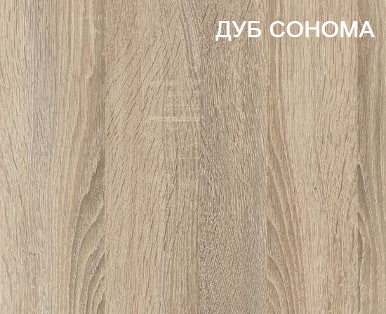 Кровать 2-х ярусная Городок (цвета разные) от Династия Kids