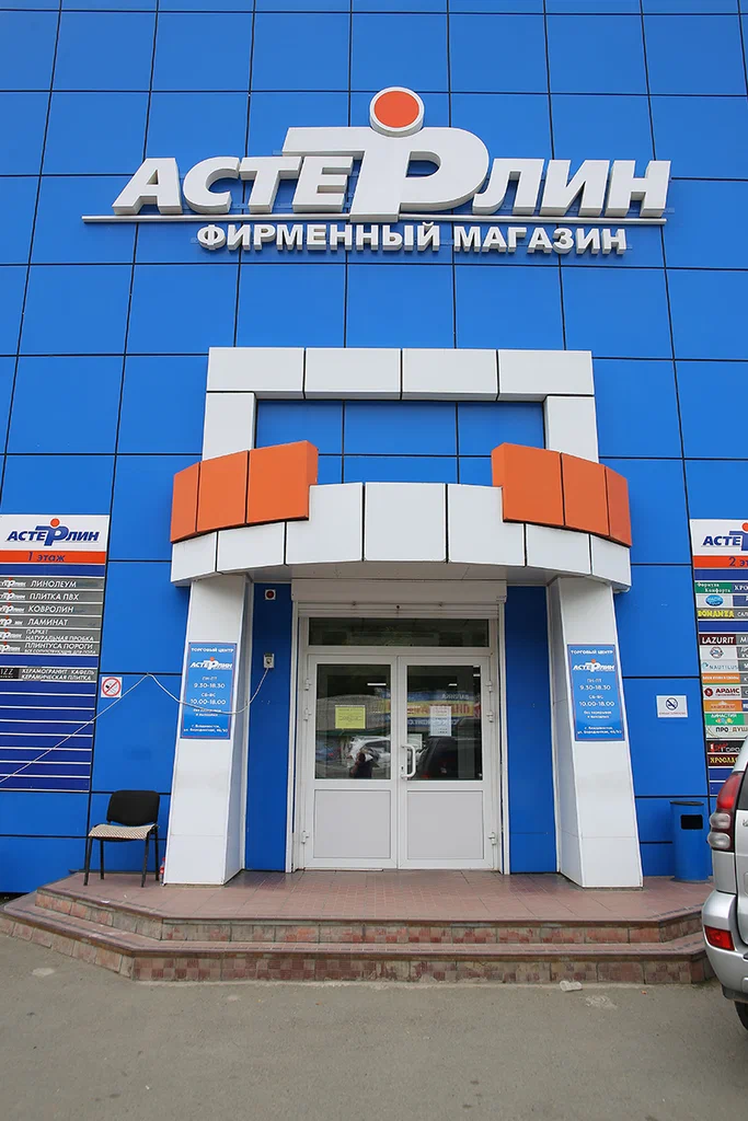 Открытие нового филиала во Владивостоке! Открытие нового филиала во Владивостоке!