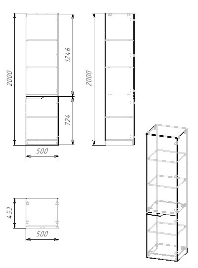 Пенал Мозаика-2 от Династия Kids