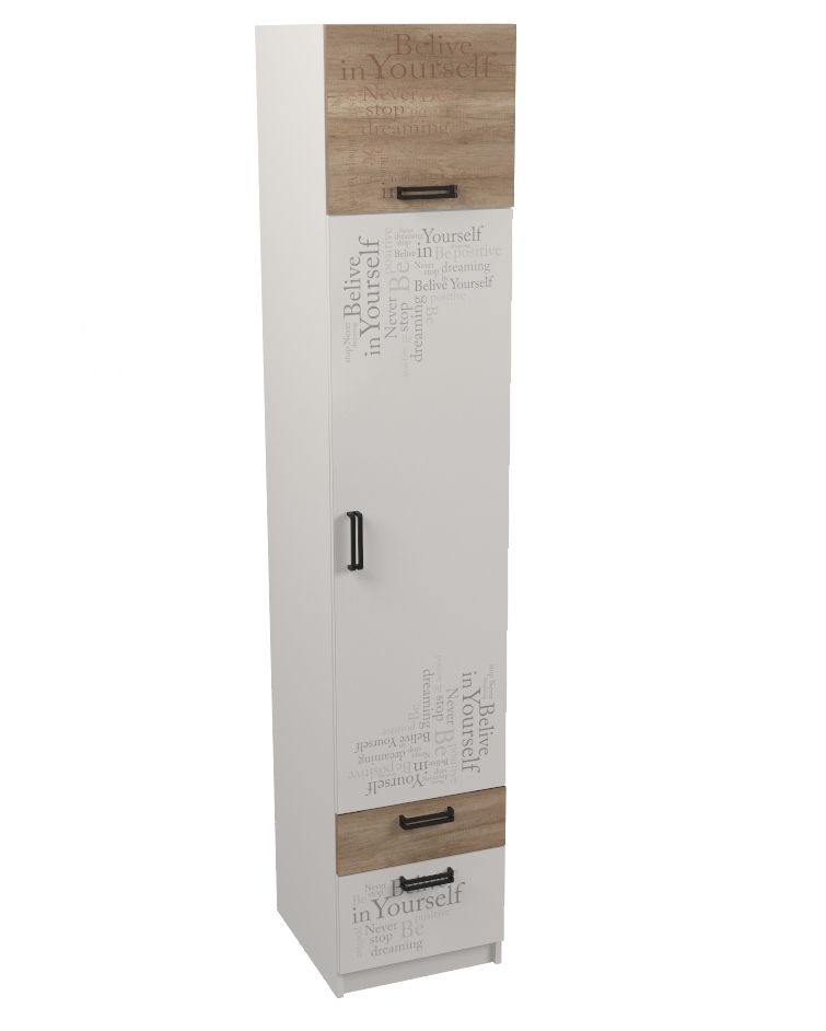 Пенал Твой Стиль (с принтом) глубина 479 мм