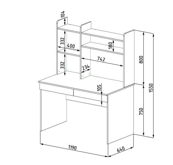 Стол Модерн 1200 мм  от Династия Kids