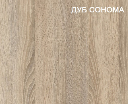 Двухъярусная кровать Умка-3  от Династия Kids