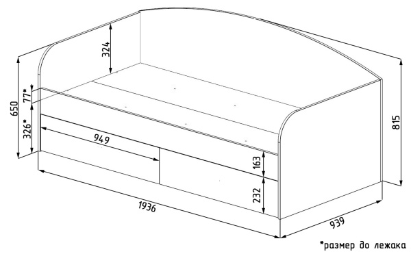 Кровать 190х90 коллекции Гранд  от Династия Kids