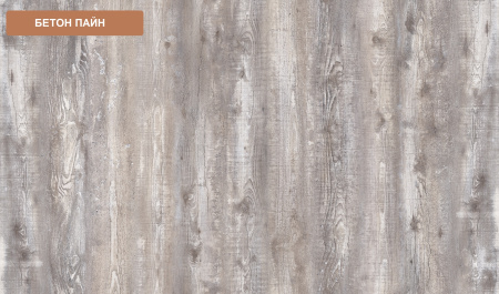 Кровать 200х90 коллекции Гранд (прямая спинка) от Династия Kids