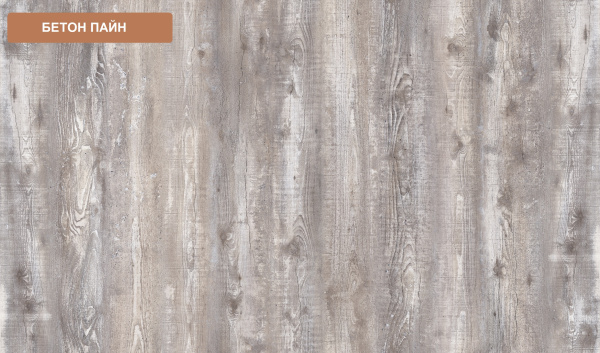 Комод коллекции Гранд от Династия Kids
