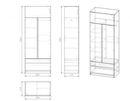 Шкаф Престиж 1.1 New  от Династия Kids