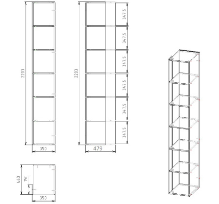 Приставка-стеллаж Твой Стиль + шкаф Твой Стиль (с принтом) глубина 479 мм от Династия Kids