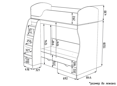 Двухъярусная кровать коллекции Умка 180*80 от Династия Kids