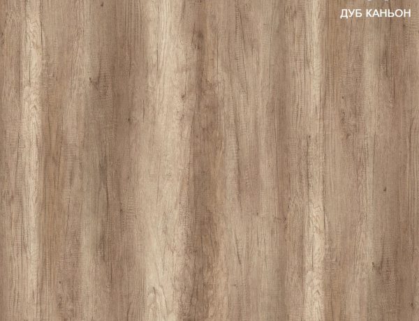 Тумба-комод 1800 мм Норд 1 (дуб каньон+белый)  от Династия Kids