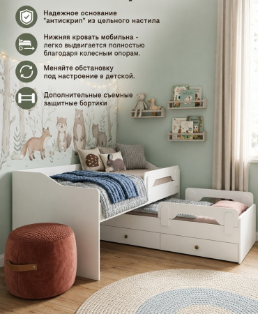 Кровать выдвижная 2-х ярусная Портал 200х90 (гаскон пайн)