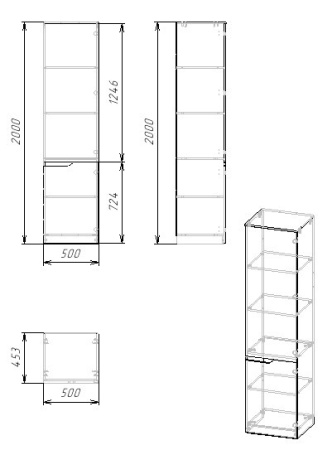 Пенал Мозаика-2 от Династия Kids