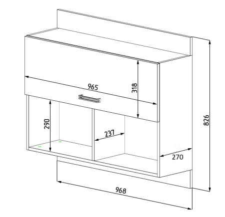 Полка навесная Умка, Совята, Футбол, Анита  от Династия Kids