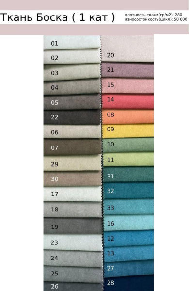 Мягкая кровать 80х190 Лайн Up с подъемным механизмом