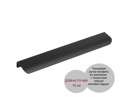 Стол 1000 мм коллекции Брайт Золотистый от Династия Kids