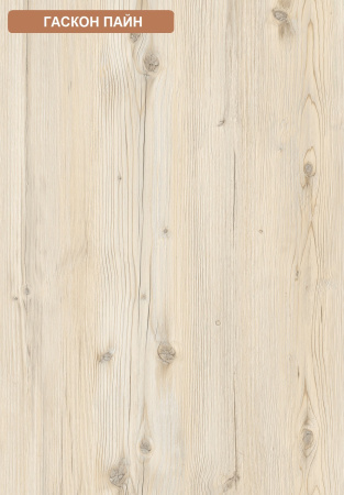 Кровать Джуни 190х80 (цвет: белый) с ящиками