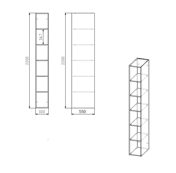 Стеллаж переходной коллекции Брайт  от Династия Kids