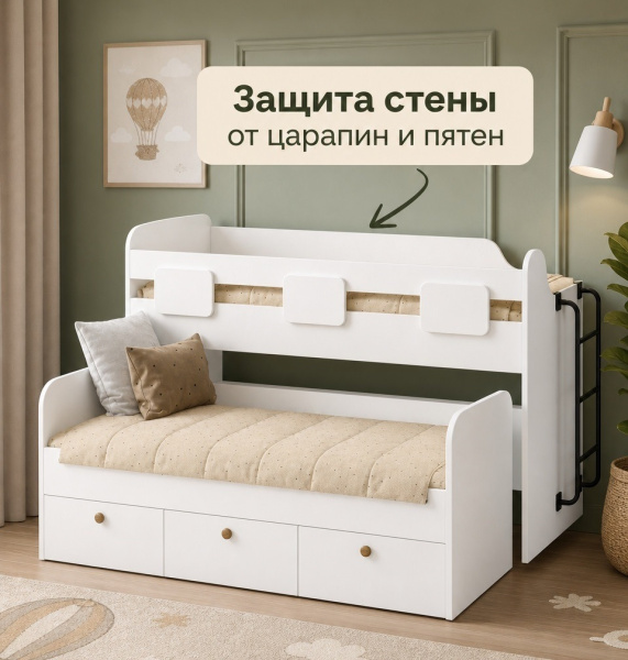 Кровать Городок-2 (цвет белый) + металлическая лестница (белая или черная) от Династия Kids
