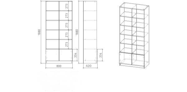 Стеллаж коллекции Умка от Династия Kids