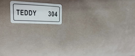 Диван-кровать Кэви (левый бортик). Велюр Тедди 304 от Династия Kids