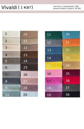 Кровать Моно Up 90х200 с подъемным механизмом