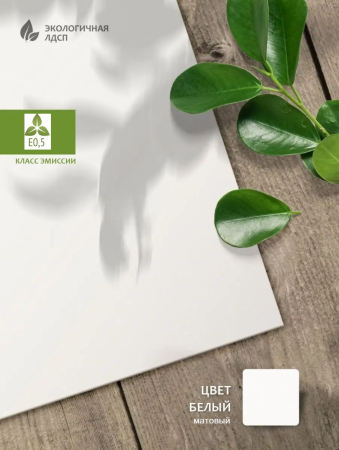 Кровать коллекции Брайт 