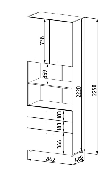 Пенал-стеллаж Модница 1 New от Династия Kids