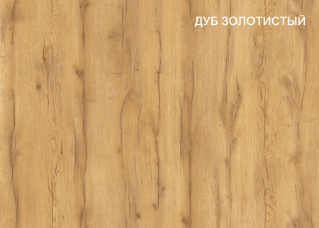 Кровать БИГ 200х90  от Династия Kids