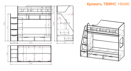 Кровать 2-х ярусная Твинс (дуб сонома + белый) 190х90 от Династия Kids