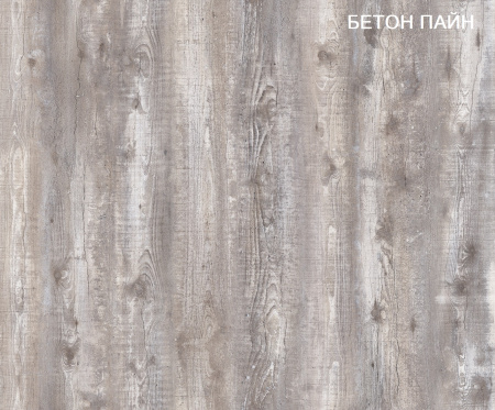 Кровать БИГ 200х90  от Династия Kids