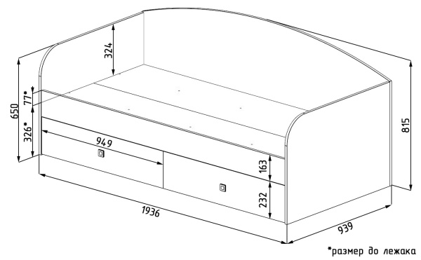 Кровать коллекции Умка 190х90 от Династия Kids