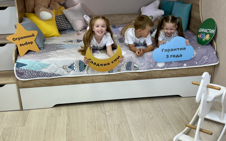 Кровать БИГ 200х90  от Династия Kids